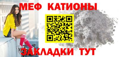 амфетамин Краснокаменск