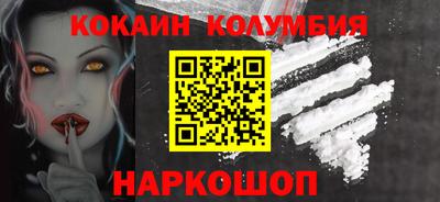 mdma Краснодар