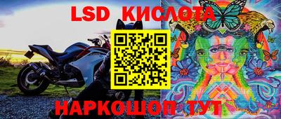mdma Краснодар