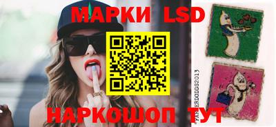 mdma Краснодар