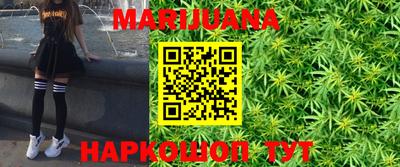 mdma Краснодар