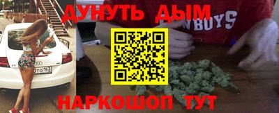 прущий лед Краснознаменск