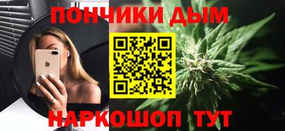 амфетамин Краснокаменск