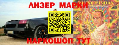 mdma Краснодар