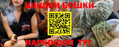 прущий лед Краснознаменск