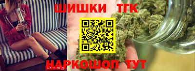прущий лед Краснознаменск