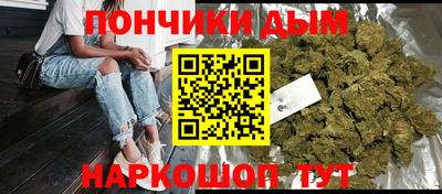 амфетамин Краснокаменск
