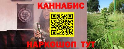 прущий лед Краснознаменск