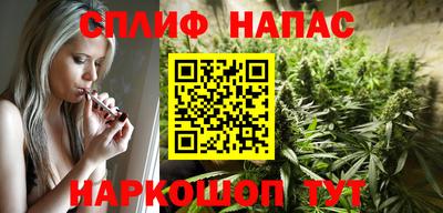 амфетамин Краснокаменск