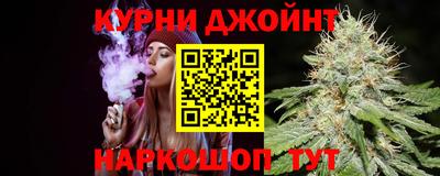 прущий лед Краснознаменск