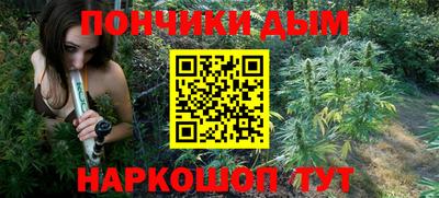 прущий лед Краснознаменск