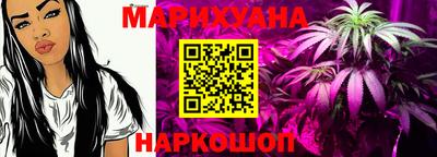 прущий лед Краснознаменск
