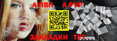 амфетамин Краснокаменск
