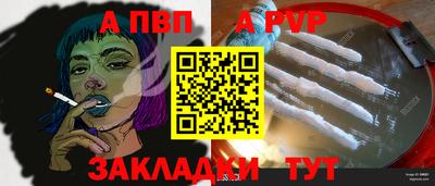 амфетамин Краснокаменск