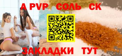 амфетамин Краснокаменск