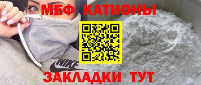 амфетамин Краснокаменск