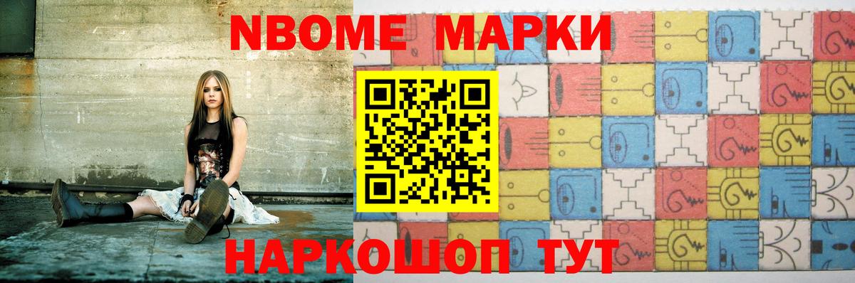 Дзержинский  Лсд 25 экстази кислота  ЛСД экстази кислота  Вход с VPN 