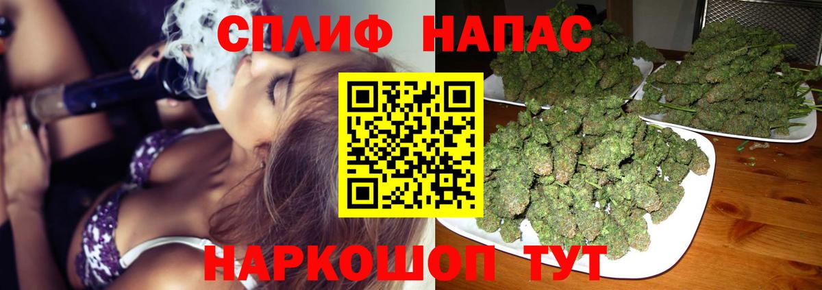 Бошки марихуана OG Kush Дзержинский